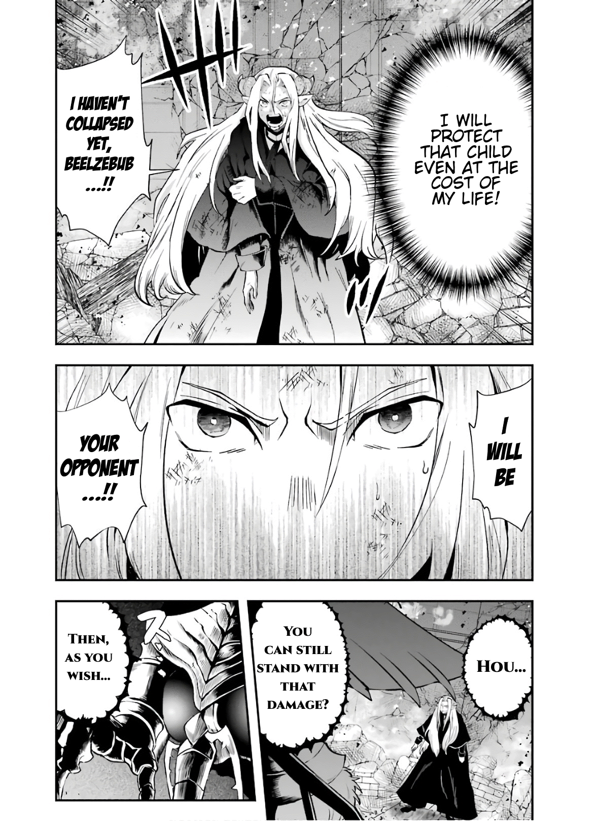 That Inferior Knight, Lv. 999 Chapter 10 29